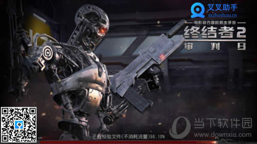 �ս���2����ͼ