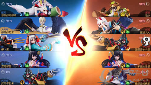 ��ս��ƽ������Ϸ��ͼ3