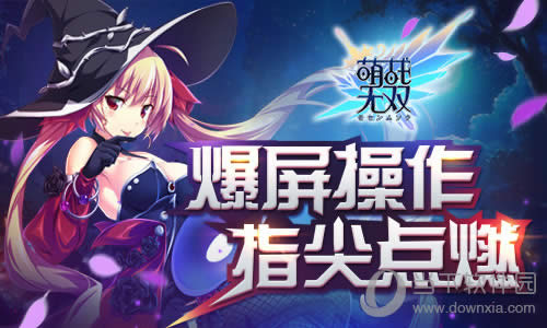 ��ս��˫����ͼ1