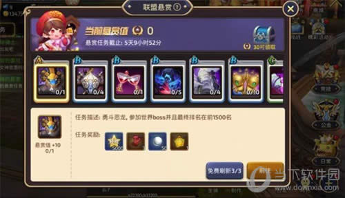 ��֮����Ϸ��ͼ