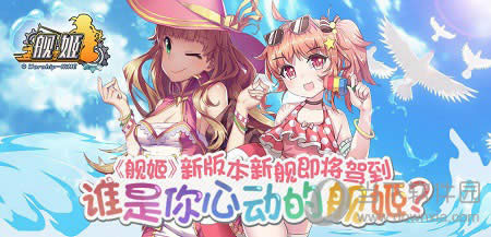 ���������°汾�����ݵ���˭�����Ķ��Ľ�����