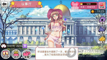 ���������Ѫͳ�������Ž�����������