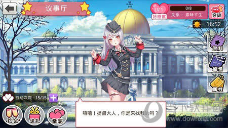 �������Ƚ�С�ġ�Z43�š�������������Ҽ���