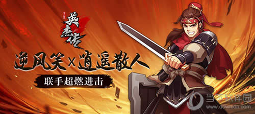 ������������ȫ��Ӣ�ܴ�