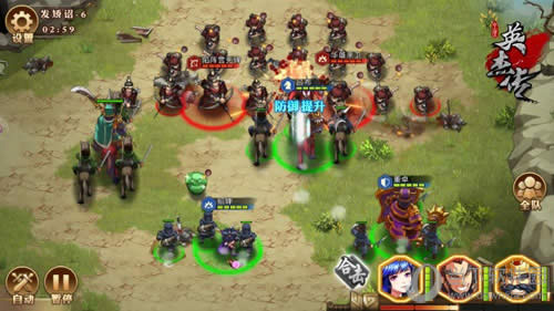 ȫ��Ӣ�ܴ�ս����ͼ��