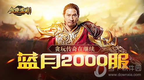 ̰�����£�������������ͼ