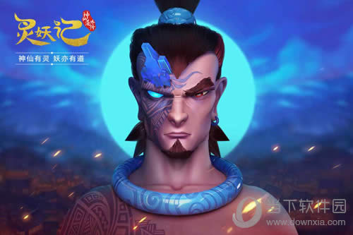 ������-���ɵ��⴫����ԭ��