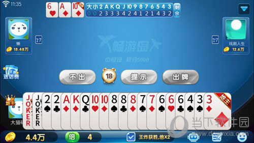 ����������Ϸ��ͼ