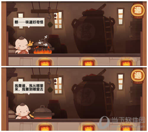 �����������������趨