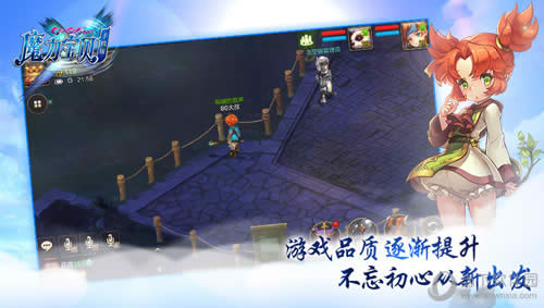 ħ�������ֻ�����Ϸ��ͼ