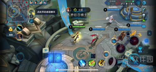 ������ҫ��Ϸ��ͼ