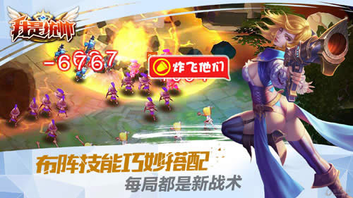 ����ͳ˧������չʾ