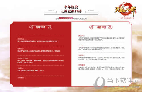 �����˲����۽�ͼ