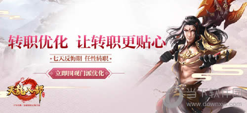 �����˲�תְ�Ż�����ͼ