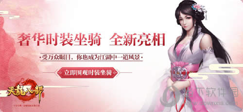 �����˲�ʱװ��������ͼ