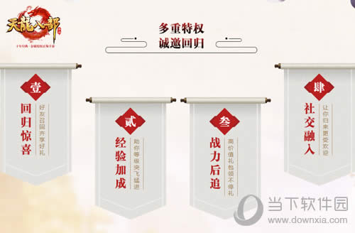 �����˲��ع���Ȩ