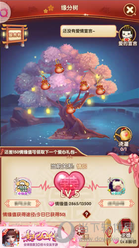 ����Q����Ϸ��ͼ1