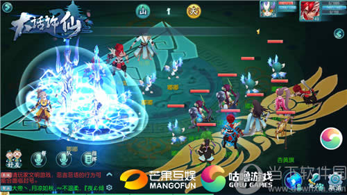 �����ɿ���ս��ͼ