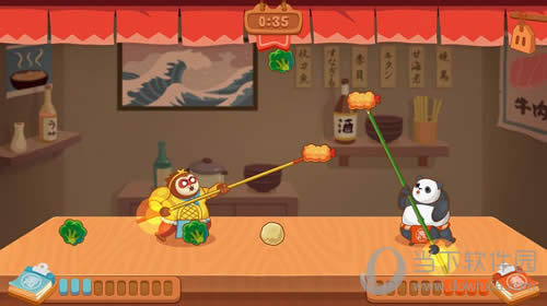 �������ȳԽ�ͼ2