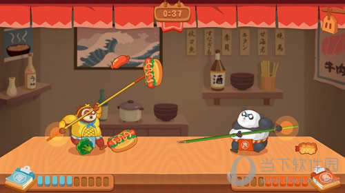 �������ȳԽ�ͼ3