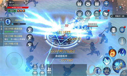 ����֮��ս�������