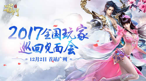 ������������ͼ