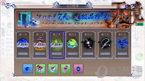 �쾳ǩ��������ͼ1