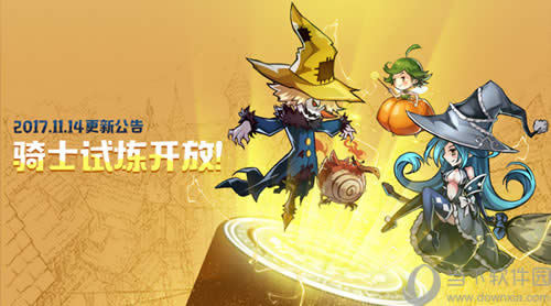 ��Ů����¼��ʿ��������ͼ