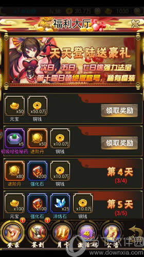 ն������������½�ͺ���