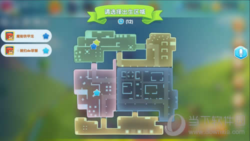 ССӢ����Ϸ��ͼ1