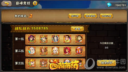 ����������Ϸ��ͼ3