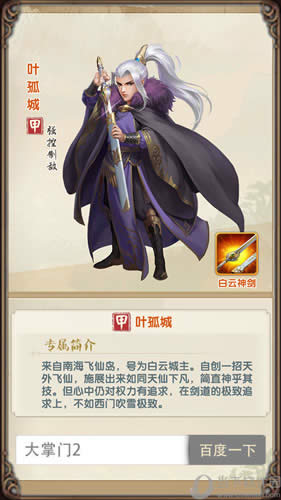 ������2Ҷ�³�ԭ��