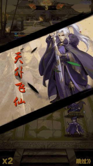 ������2������ɼ���չʾ