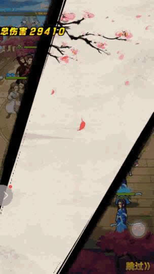 ������2�Ͻ�֮�ۼ���չʾ