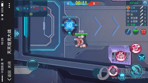 ����̹�˴�ս��ͼ1