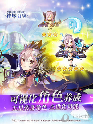 �����ٻ�����ͼ1