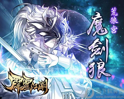 ����һع飬���ʹ���Ӣ��ħ����