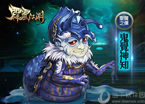 ���ͨ��ǩ������ɻ���´���Ӣ�۹�����֪