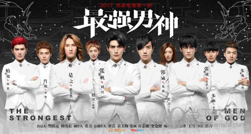 ������Ϸ������֮ս2�� ��MOBA��ʱ��