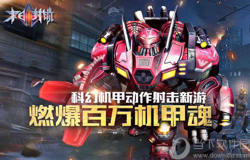 �ƻû��׶���������� ��ĩ�շ�����ȼ��������׻�