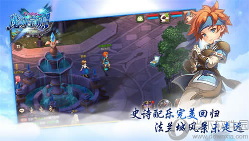 ʷʫ���������ع� �����Ƿ羰δ��Զ