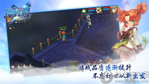 ��ϷƷ�������� �������Ĵ��³���