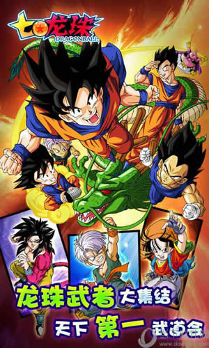 30����񾭵����� ��7���顷�򽫵ǳ�