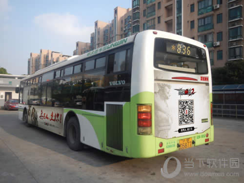 ������Ѫͳ2������ʽ���ơ��޿ײ��롱