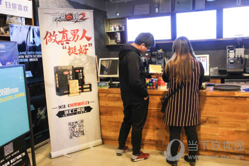 ������Ѫͳ2���������������ͻ���������ƹ�ͼ