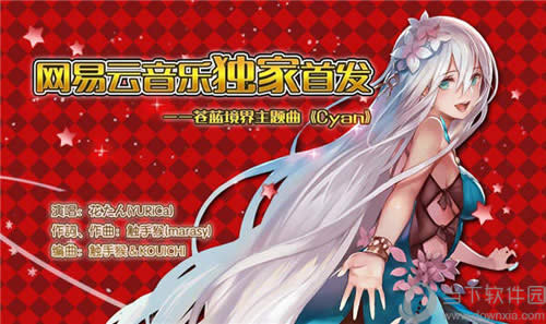 �����������������ߣ������������׷���