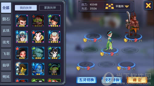 ��������Ӷɽٽ���