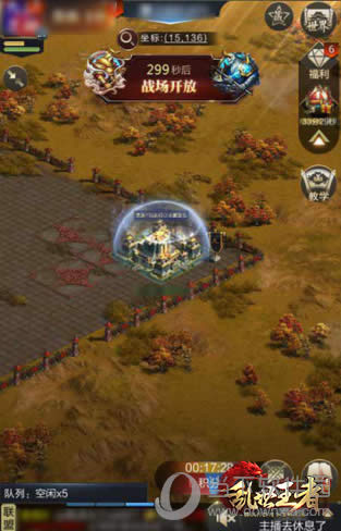 ��������ս���ڳ�