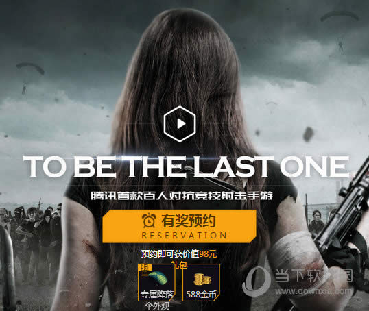 ����ʹ������