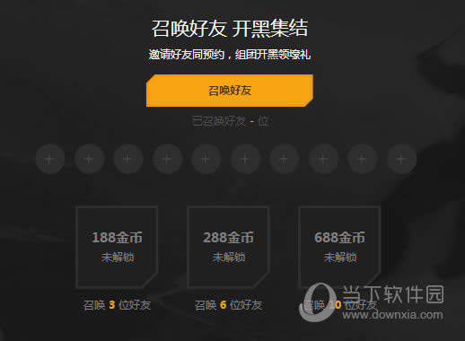 ����ʹ�������ٻ�����